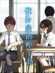 哎呀皇后 古装短剧海报