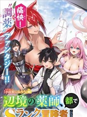 无双 悬疑短剧海报